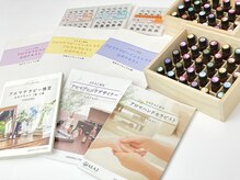 クラリセージの雰囲気（アロマテラピーの基礎～プロコース。第二の人生の為の受講多々）