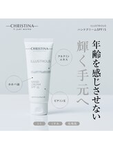 クレア(CLEA)/イラストリアス ハンドクリーム