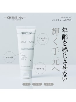 クレア(CLEA)/イラストリアス ハンドクリーム
