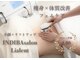 リアレント 高槻店(Lialent)の写真