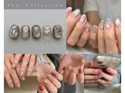 ソア(Soa)の写真
