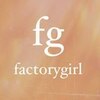 ファクトリーガール 表参道店(factorygirl)ロゴ