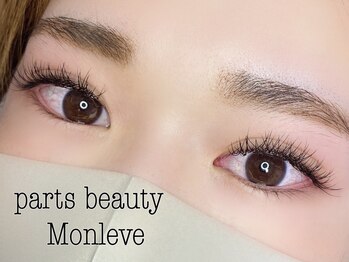 パーツビューティ モンレーブ(partsbeauty Monleve)/フラットラッシュ100本