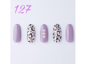 はあとねいる 伊丹店/