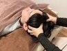 【眼精疲労、睡眠不足】ドライヘッドスパ60分