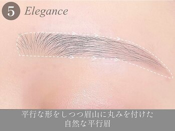 アイム 天神店(i'm)/美眉&アイブロウスタイリング