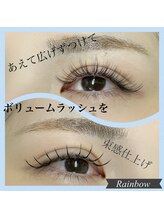 ネイルサロン レインボー(Nail Salon Rainbow)/まつ毛エクステ