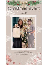 R-1ビューティーサロン 銀座/☆クリスマスイベント☆