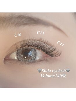 スフィーダ 吉祥寺(Sfida)/ボリュームラッシュ140束