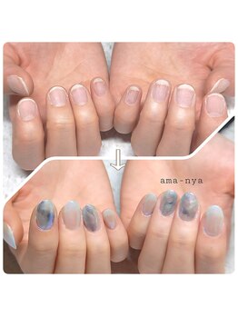 アマーニャ(ama-nya)/短い爪 ジェルネイル長さ出し