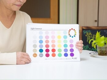 すたいるあっぷの写真/人気のパーソナルカラー診断専門店★骨格診断ファッションアナリストなど多数資格保持◎