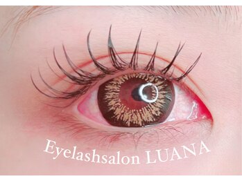 ルアナ(LUANA)/フラットラッシュ120本