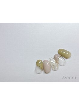 カーラ(&cara)/シンプルなトレンドコース