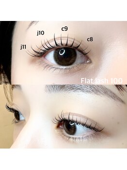 エニー アイラッシュ 筑紫口店(ANY Eyelash)/