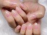 全員【ハンド】デザイン無し　クリアオフィスネイル　¥3850