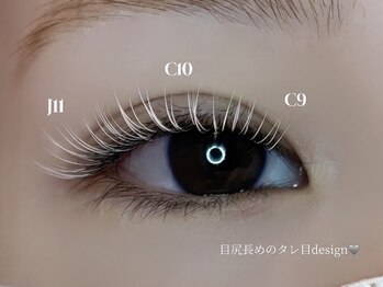 ナナ 福岡(NANA)/カラーマツエク☆