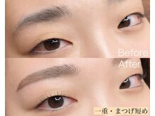 AY/まつげパーマ　