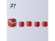 はあとねいる 青森花園店/