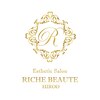 リッシュボーテ(RICHE BEAUTE)のお店ロゴ