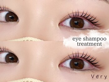 ベリー 横浜西口店(Very)/まつぱ まつげパーマ 横浜西口