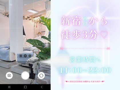 エムケートウキョウ(M.K Tokyo)の写真