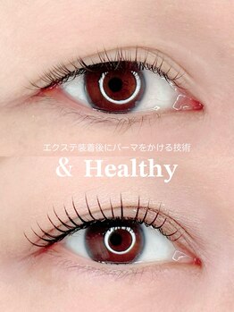 ビエン(Bien)/＆ Healthy -アンドヘルシー