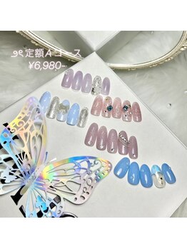 定額Aコース¥6,980-