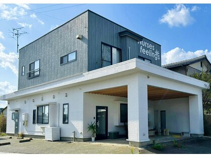 ナースズフィーリングス(Nurses feelings)の写真