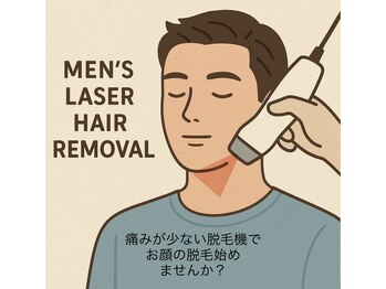 エムズスタイル ネイルバー(M's Style NAIL BAR)/メンズ顔脱毛