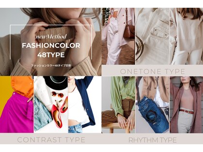 ハイミッシュサロン 東銀座店(Haimish Salon)の写真