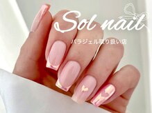 ソルネイル 池袋(Sol Nail)の雰囲気（ネイル/マグネット/韓国/チーク/定額/パラジェル/フィルイン）