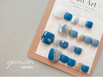 スピニオン(spinion)/定額デザイン