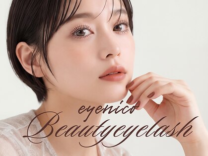 アイニコ 難波店(eyenico)の写真