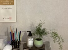 リウール(Re HEUR)/インスタからお問い合わせ下さい