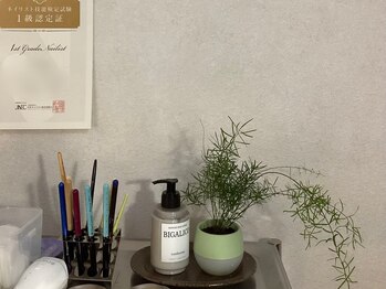 リウール(Re HEUR)/インスタからお問い合わせ下さい