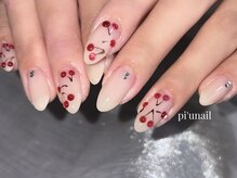 ピウネイル(PI'Unail)/アートデザイン持ち込み10本