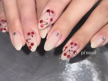 ピウネイル(PI'Unail)/アートデザイン持ち込み10本