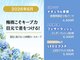 ロロ 松江店(LoLo)の写真