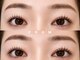 フラム 長野店(FRAM)の写真