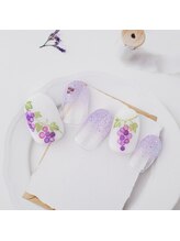 ラ カゼッタ(La casetta)/手描き水彩ぶどうネイル