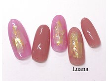 ルアナ(Luana)/