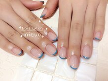 ミューオ(MIEUO)/ハンドフレンチコース