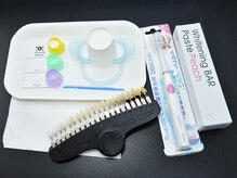 ホワイトニングバー 大宮店/こだわりのホワイトニングキット
