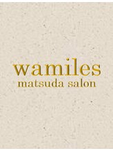 ワミレスサロン 松田 シブヤ 