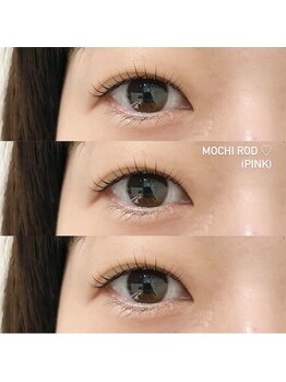 ルシエル アイラッシュ 薬院店(LuXiel Eyelash)/