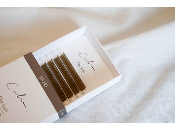 カルム 茅ヶ崎店(Calm)/カーキ