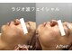 オアシス 岡崎(Oasis)の写真