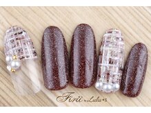フィリーバイルルズ 天王寺店(Firii by Lulus)/オフィスネイルコース