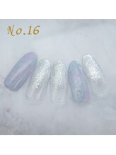 はあとねいる 大井町店/定額4,400円