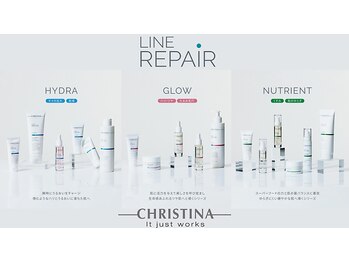 エープラス(A+)/クリスティーナ・ラインリペア